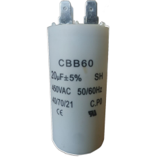 Пусковий конденсатор 20 мкФ з клемами